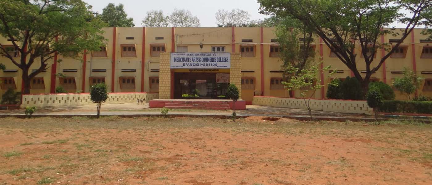 Welcome to BESM ARTS & COMMERCE COLLEGE, BYADGI.